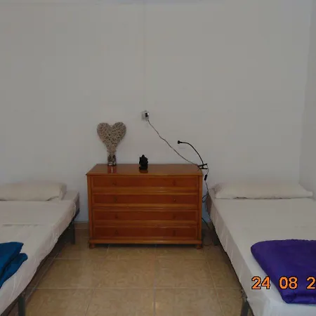 Guest house Aromatic Farm *