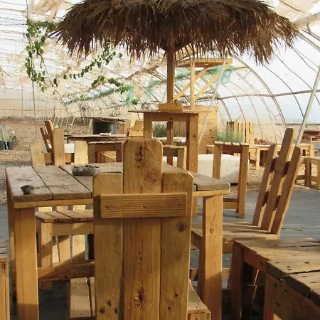 Aromatic Farm * Atogo