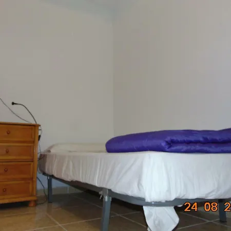Guest house Aromatic Farm