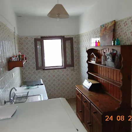 Guest house Aromatic Farm